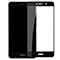 محافظ صفحه نمایش سون تمام صفحه مناسب برای گوشی هوآوی Y7 Prime